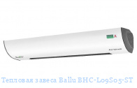 Тепловая завеса Ballu BHC-L09S05-ST